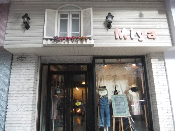 常州市举办太阳能光热发电企业发展研讨会:三亿体育手机版(图4) 三亿体育官网