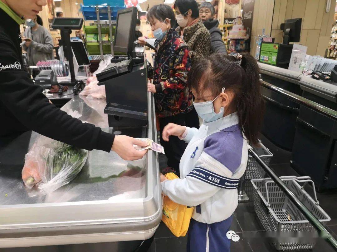 三亿体育|
【三之三@每周英语之星】English Star——Cici(图9)