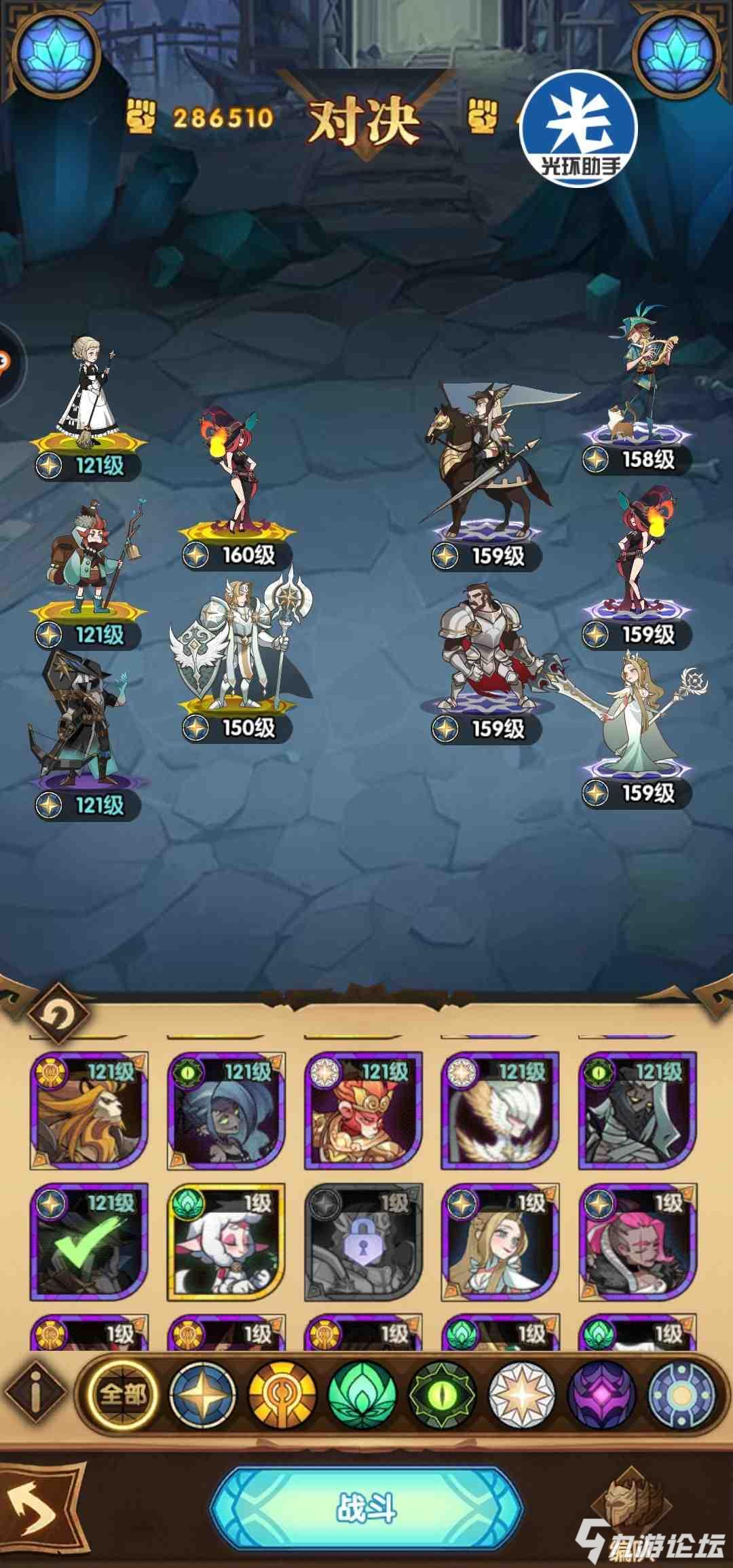 三亿体育手机版