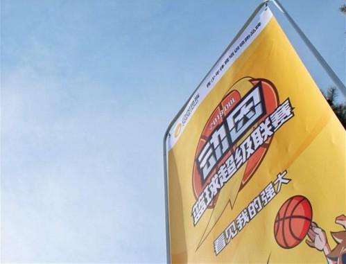 三亿体育手机版