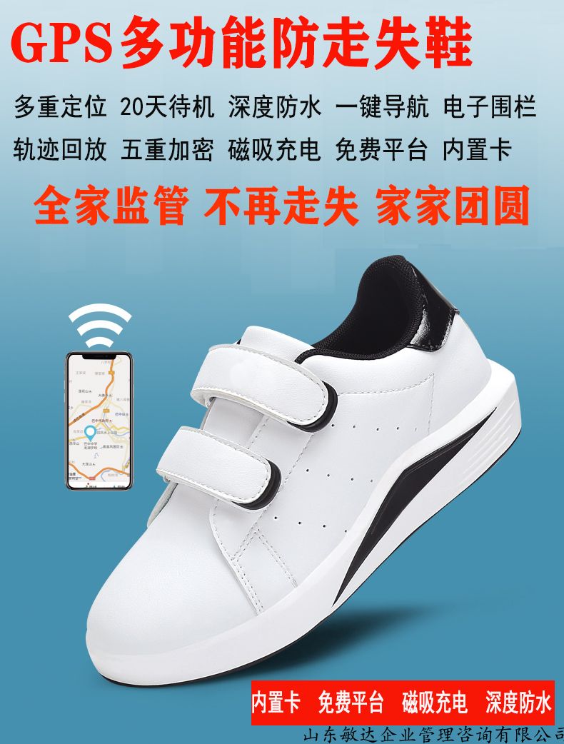 三亿体育手机版