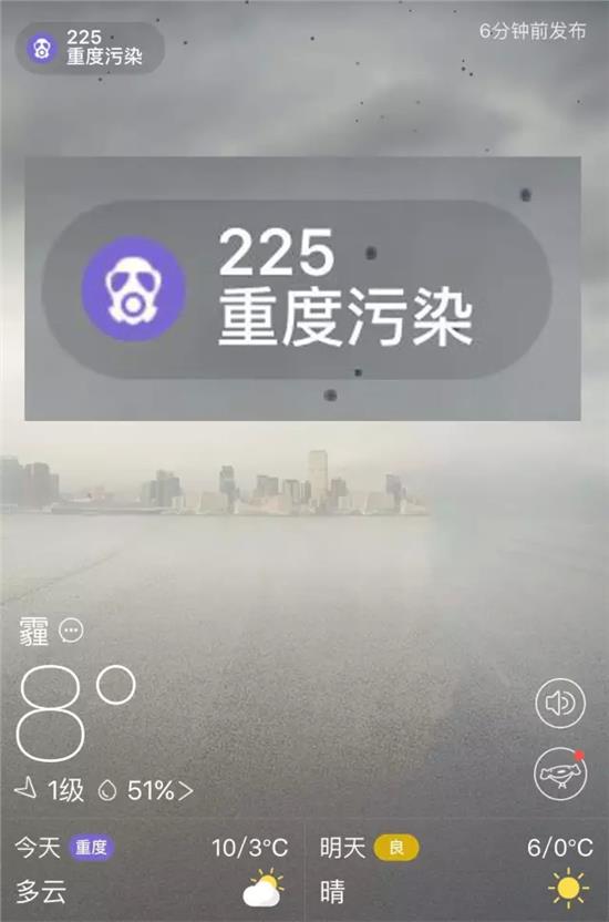 三亿体育手机版