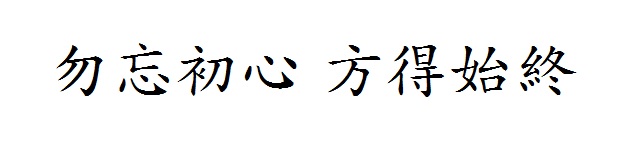 【三亿体育】CSGO战队世界排名更新:EG登顶 A队居次席(图2) 三亿体育手机版