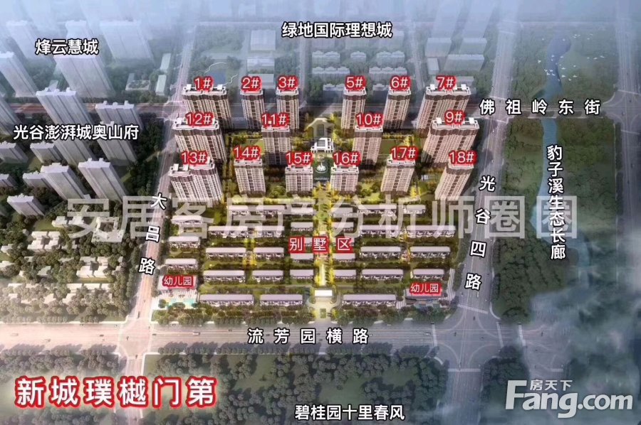 三亿体育手机版