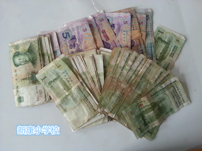 三亿体育手机版