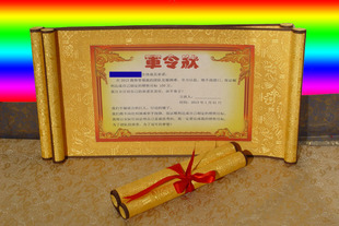 三亿体育手机版