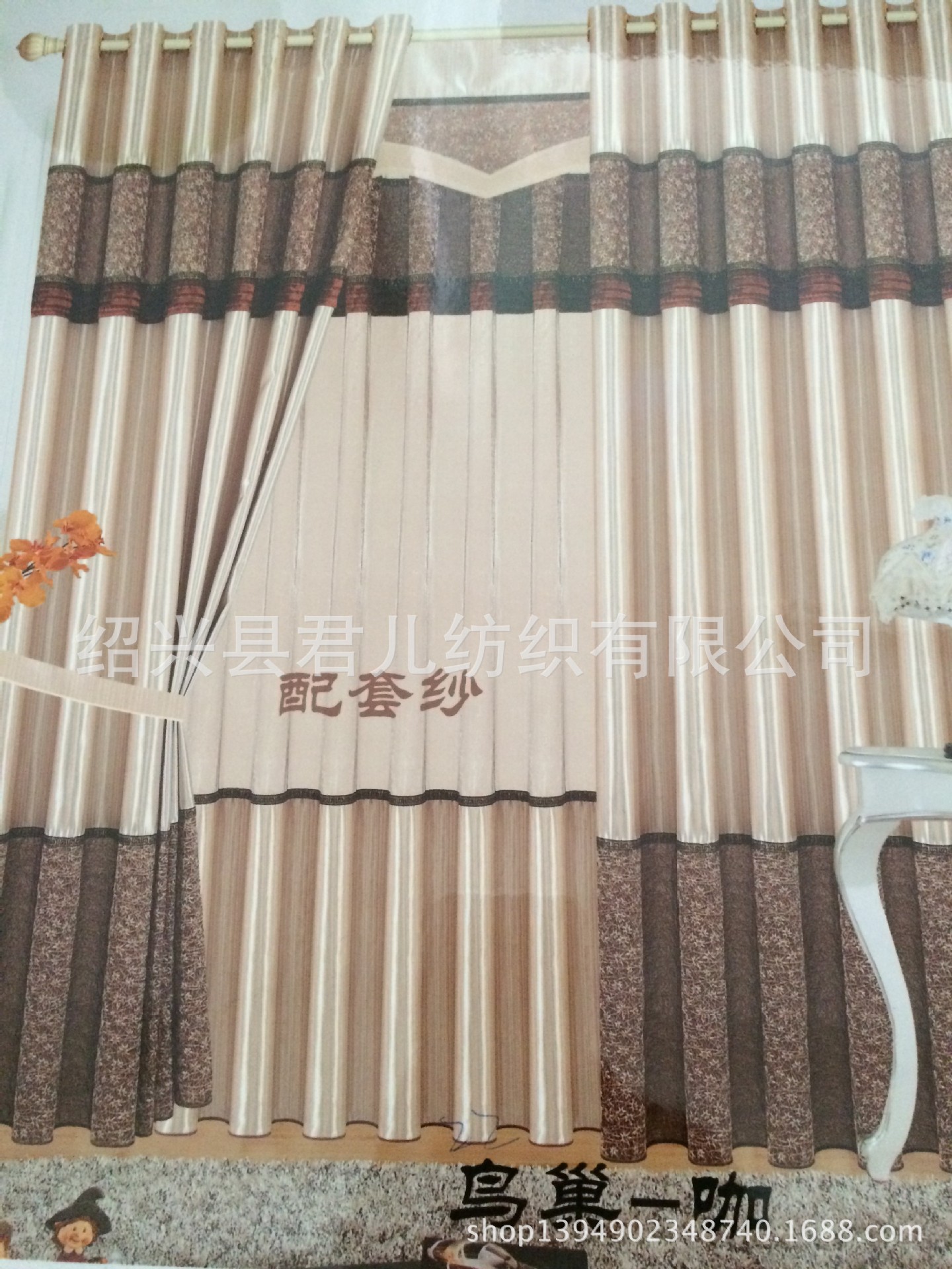 三亿体育手机版