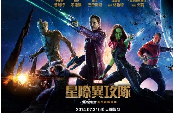 三亿体育手机版:年度五杀镜头:solo宝刀未老 jie新人出击!(图2) 三亿体育手机版