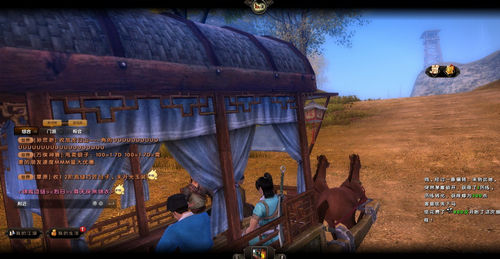 三亿体育手机版