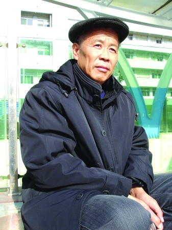 三亿体育手机版