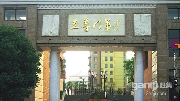 ‘三亿体育’21日皮肤秘宝更新怎么选?萌新拿射手座,略懂拿白龙吟,大神只拿他(图1) 三亿体育