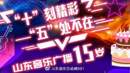 三亿体育官网:《龙珠:超》12个破坏神出炉 原型大家都是酒(图3) 三亿体育手机版