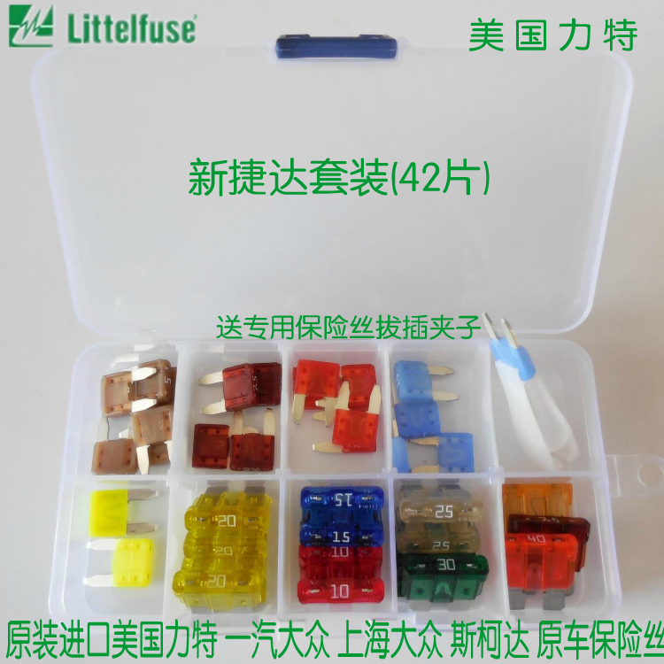 三亿体育手机版|上野携手团战发力 iG横扫LGD力保季后赛希望(图2) 三亿体育官网