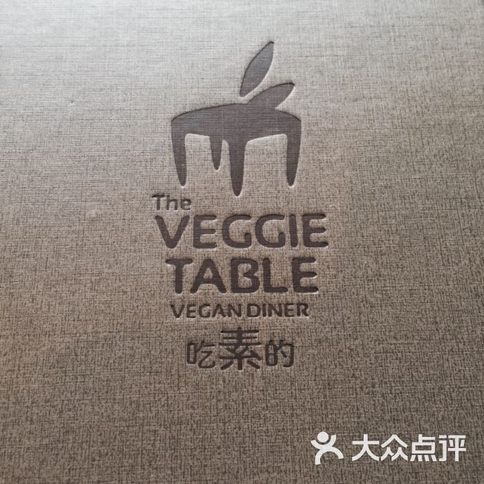 漫画《斗牌传说》连载27年终将结束 2018年2月完结【三亿体育官网】(图2) 三亿体育手机版