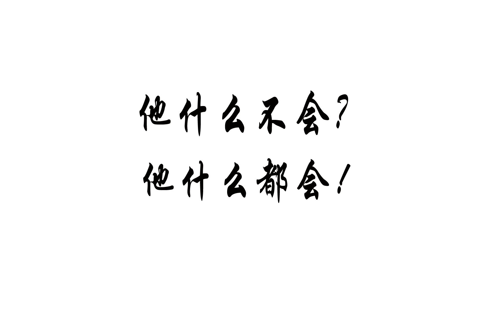 三亿体育手机版