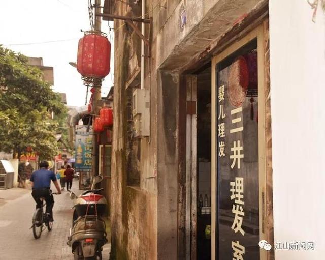 三亿体育手机版