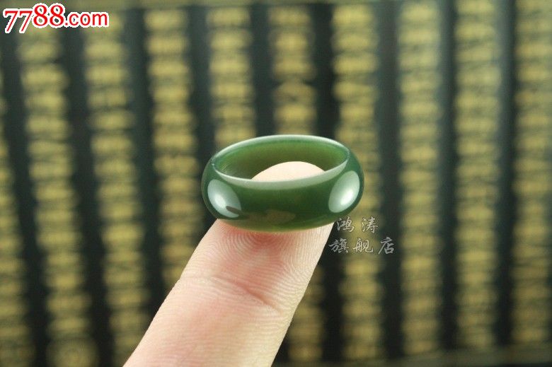 三亿体育手机版