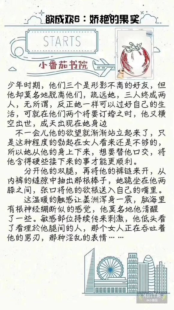 “三亿体育官网”颠覆传统！该国第一款VRMOBA在线游戏推出