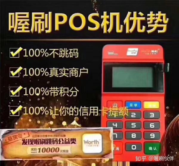 三亿体育手机版