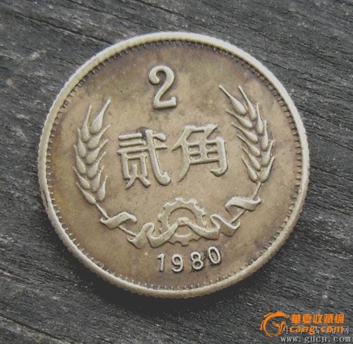 三亿体育手机版