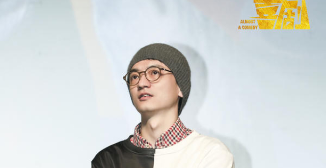 三亿体育手机版