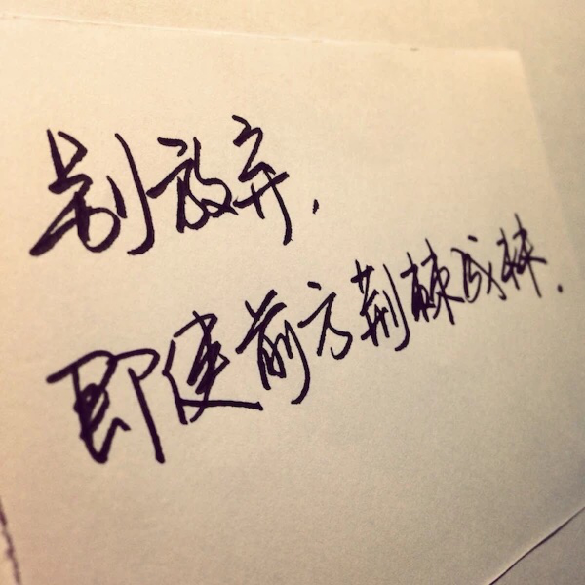 三亿体育手机版