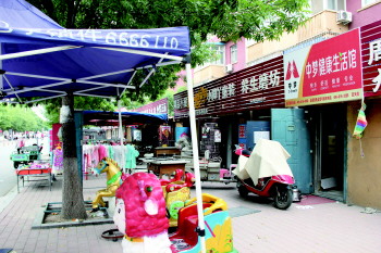 三亿体育手机版