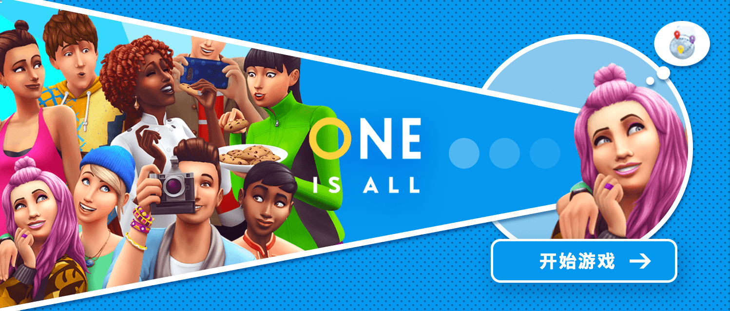 三亿体育-不玩游戏就不玩了？(图2)