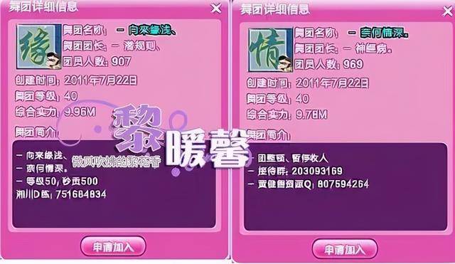 三亿体育-不玩游戏就不玩了？(图8)