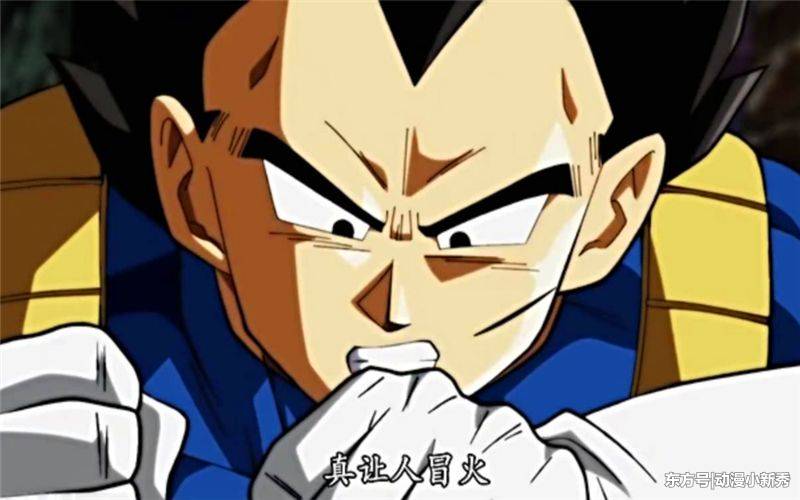 三亿体育手机版