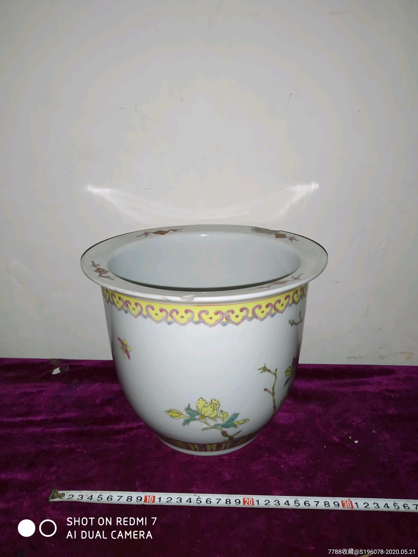 三亿体育手机版