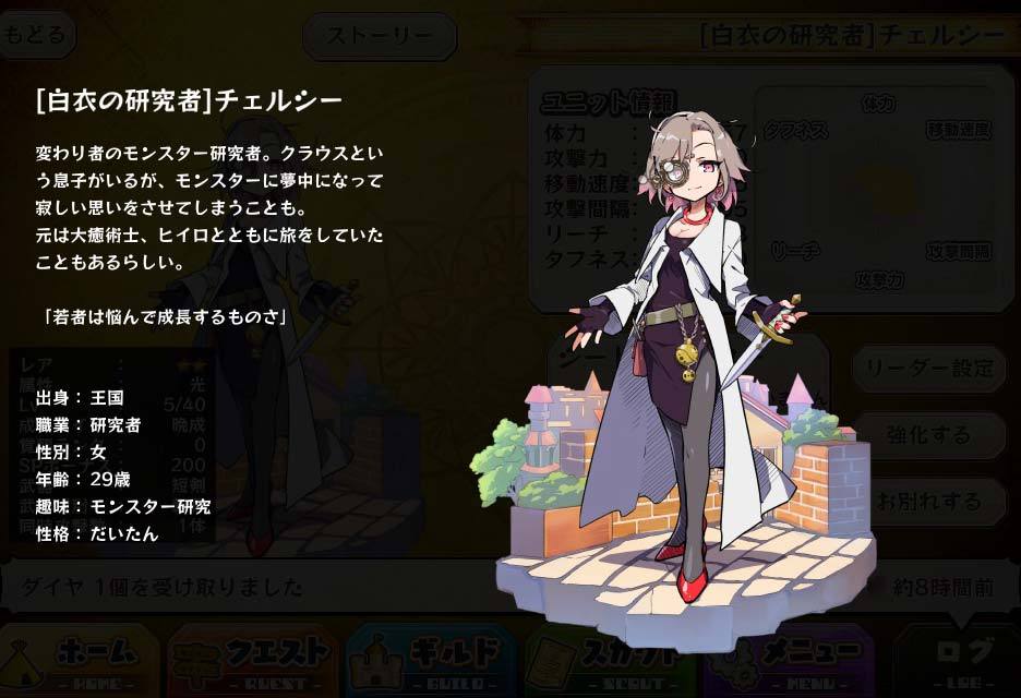 三亿体育手机版