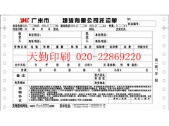 三亿体育官网