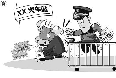 三亿体育