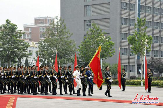 三亿体育官网