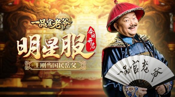 三亿体育官网