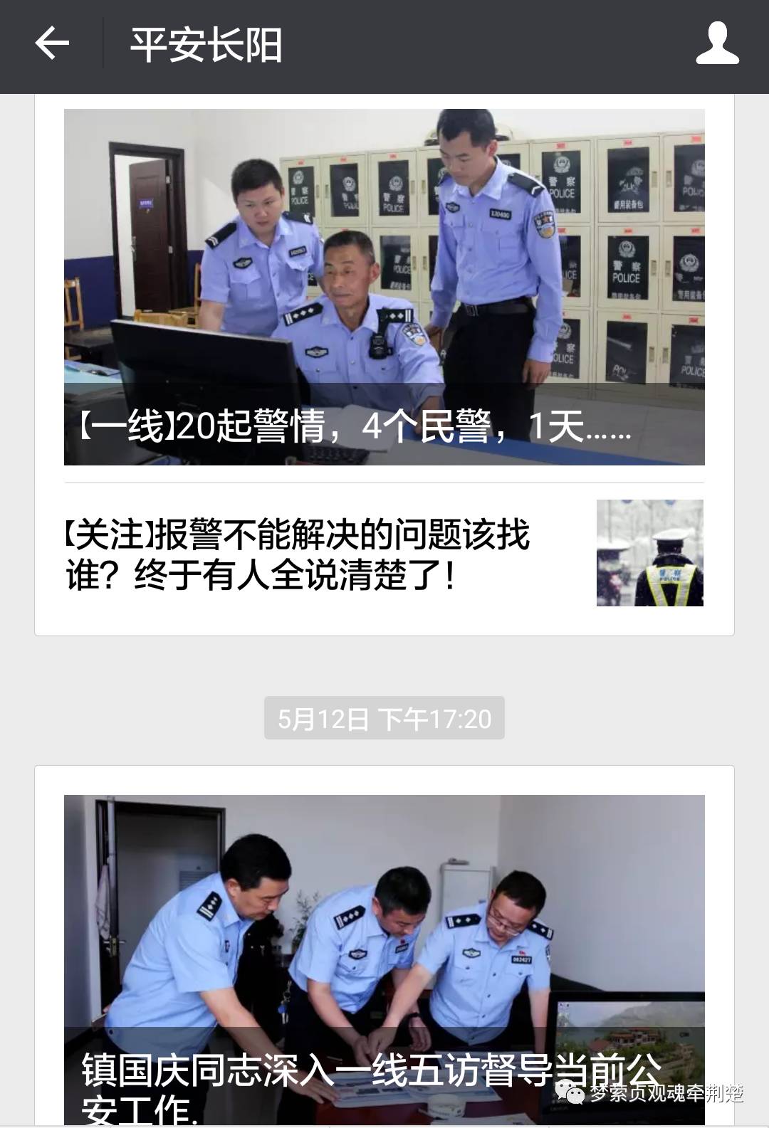 三亿体育官网