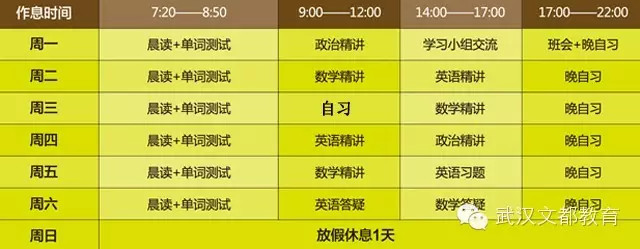 三亿体育
