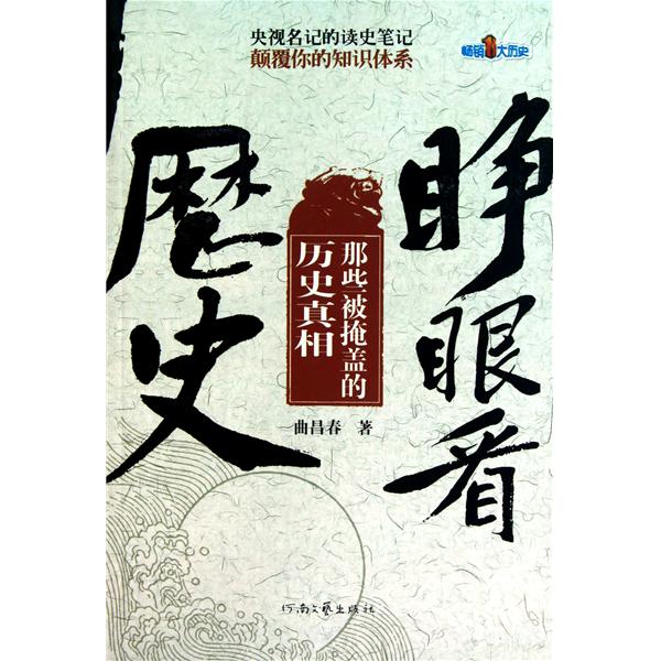 三亿体育官网