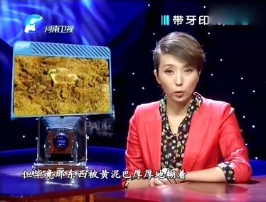 三亿体育官网