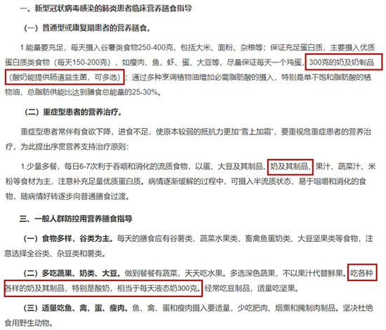 三亿体育