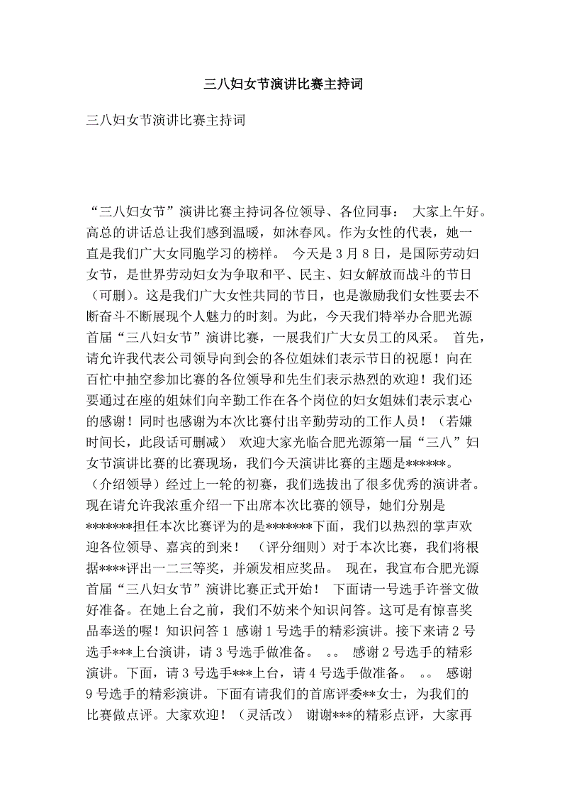 三亿体育官网